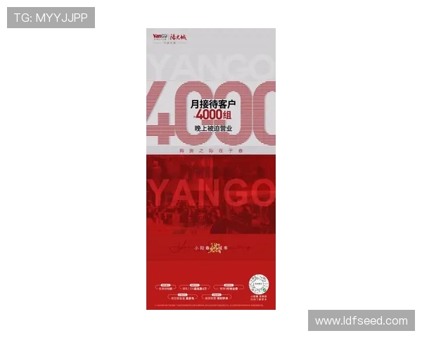 37岁小豌豆传退役疑云仍未离开